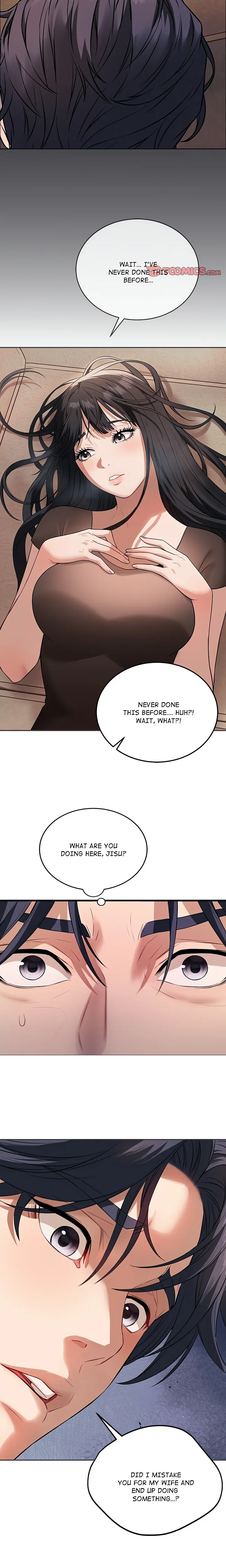 I’m Here for You - Chapter 0 Page 5