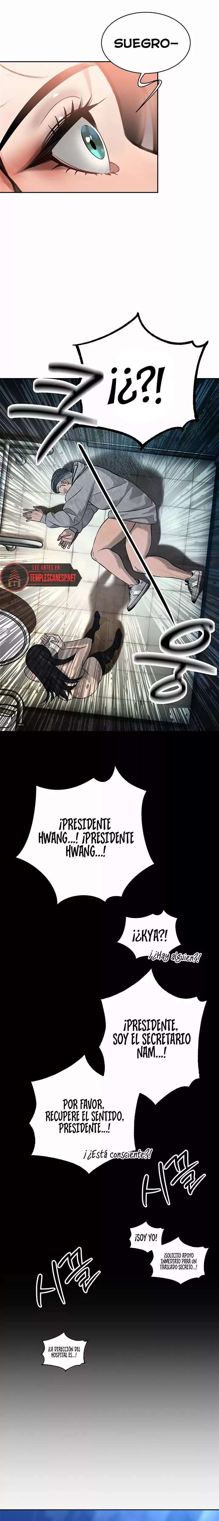 The Father-In-Law Fucks Them All Raw - Chapter 5 Page 23