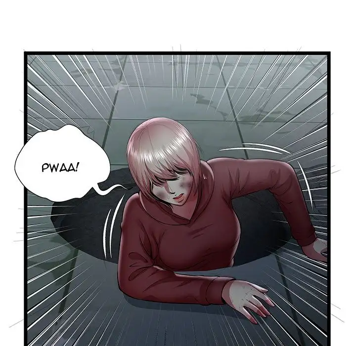 The Paradise - Chapter 23 Page 5