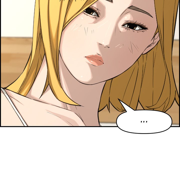Newlyweds - Chapter 17 Page 32