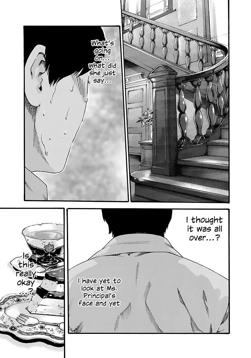 Sense - Chapter 76 Page 18