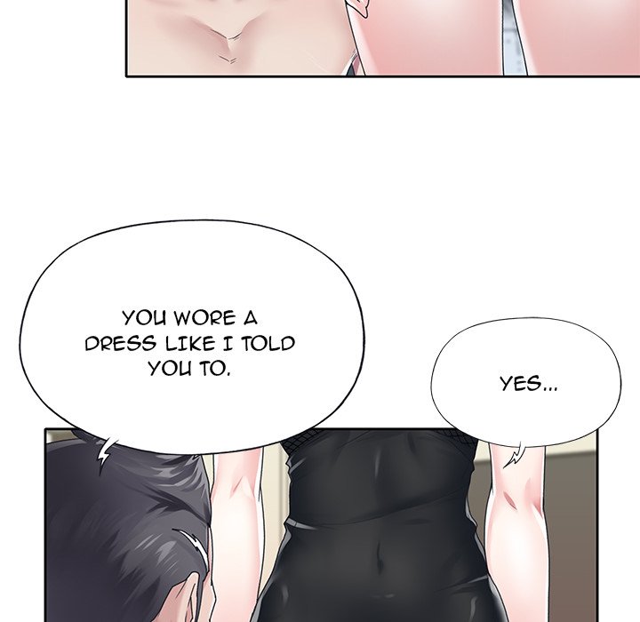 The Idol Project - Chapter 25 Page 95