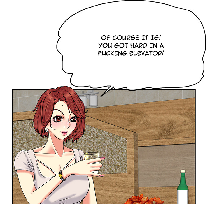 The Affair - Chapter 1 Page 73