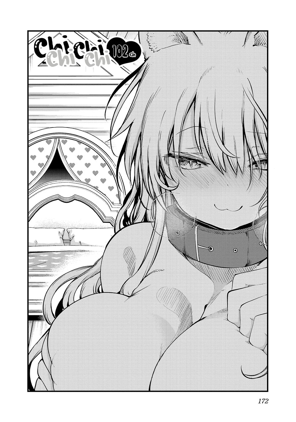 Chichi Chichi - Chapter 102 Page 2