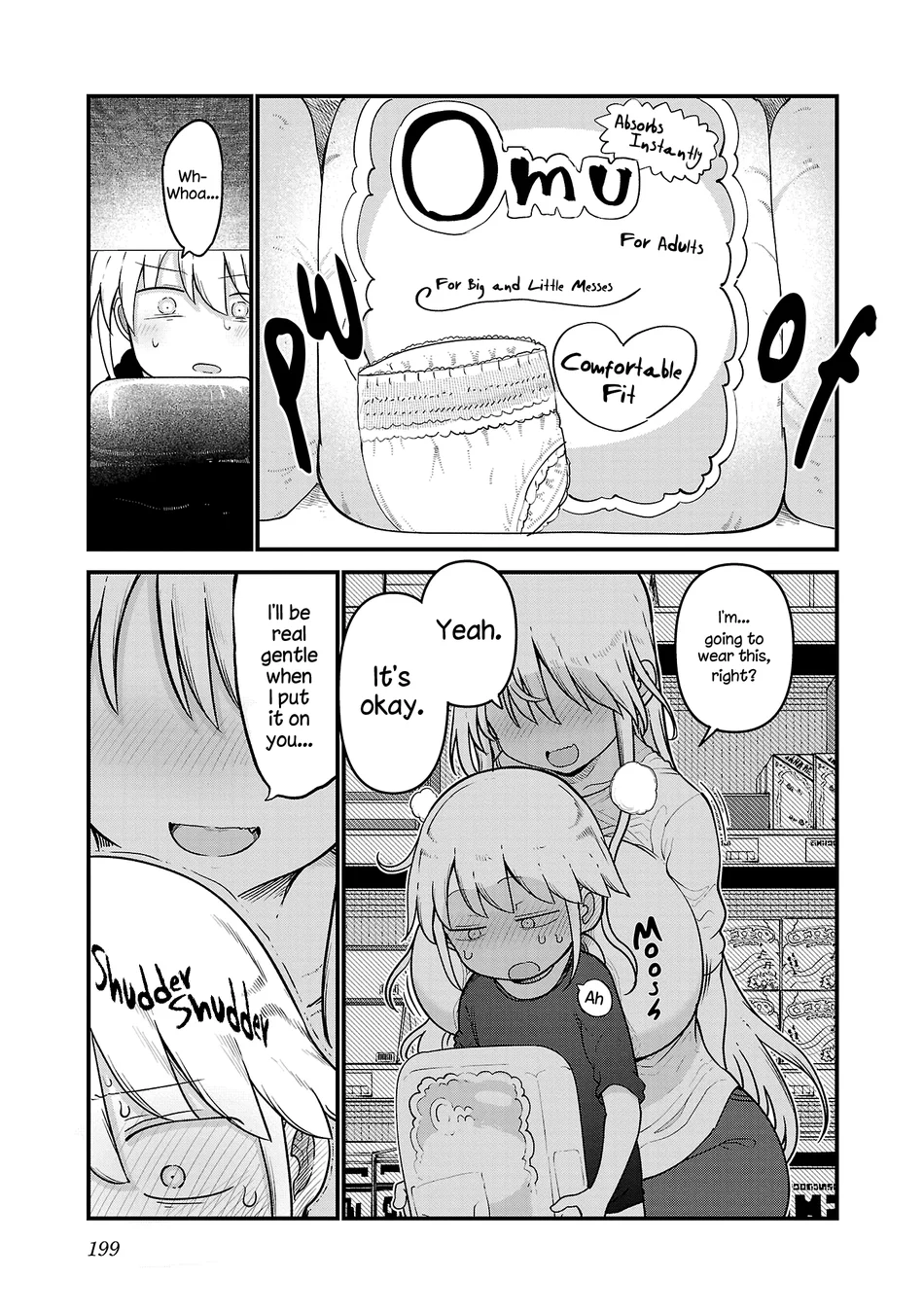 Chichi Chichi - Chapter 104 Page 5