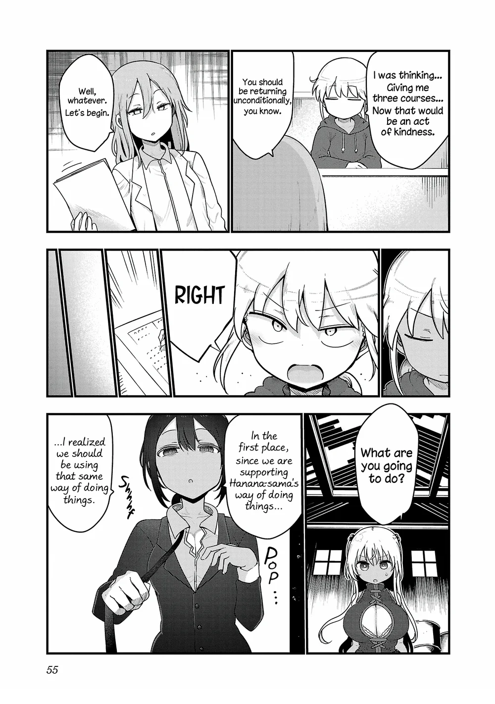 Chichi Chichi - Chapter 109 Page 5