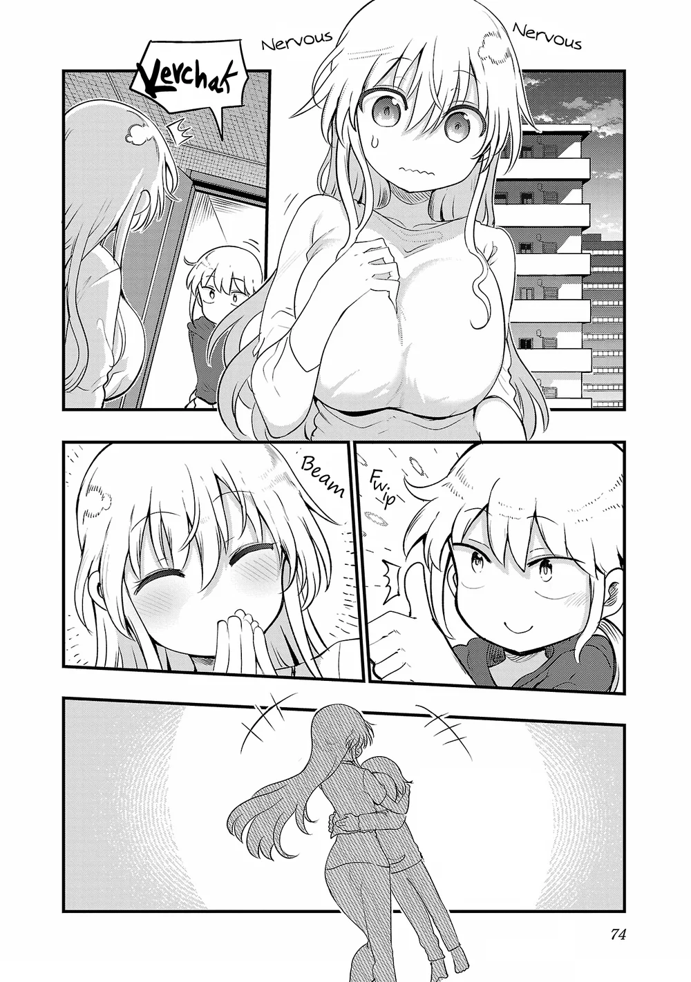 Chichi Chichi - Chapter 110 Page 12