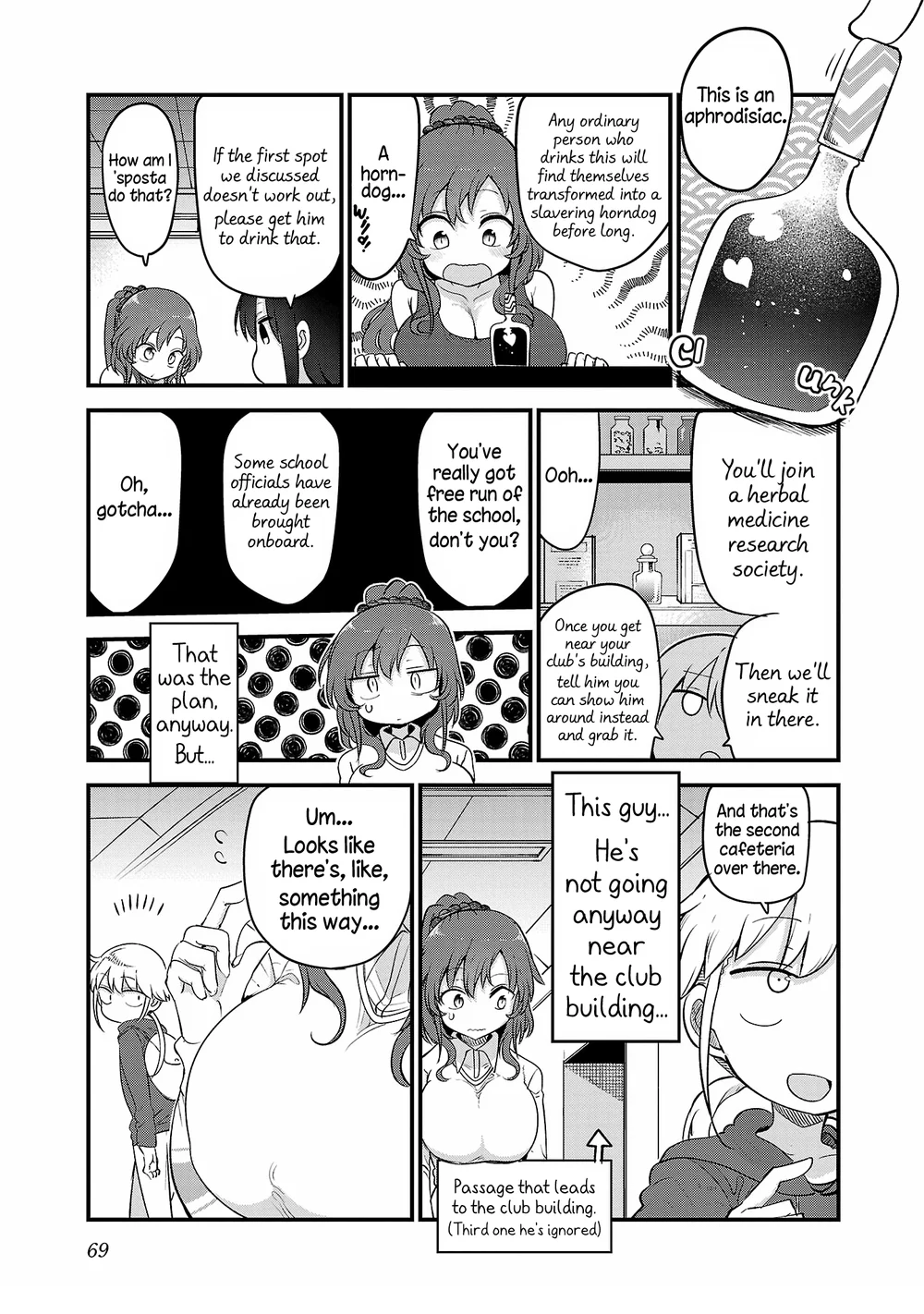 Chichi Chichi - Chapter 110 Page 7