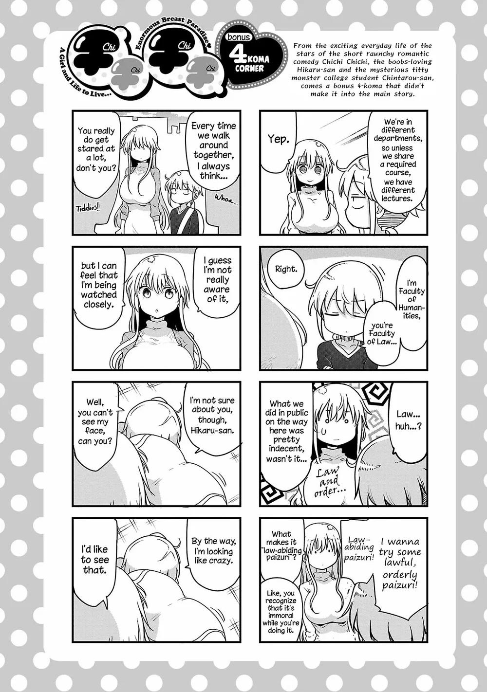 Chichi Chichi - Chapter 111 Page 12