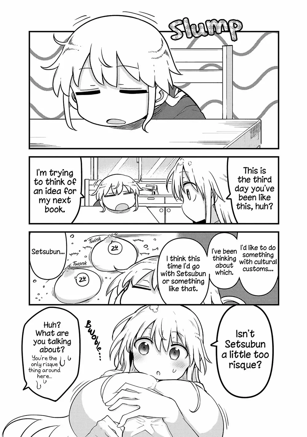 Chichi Chichi - Chapter 112 Page 1