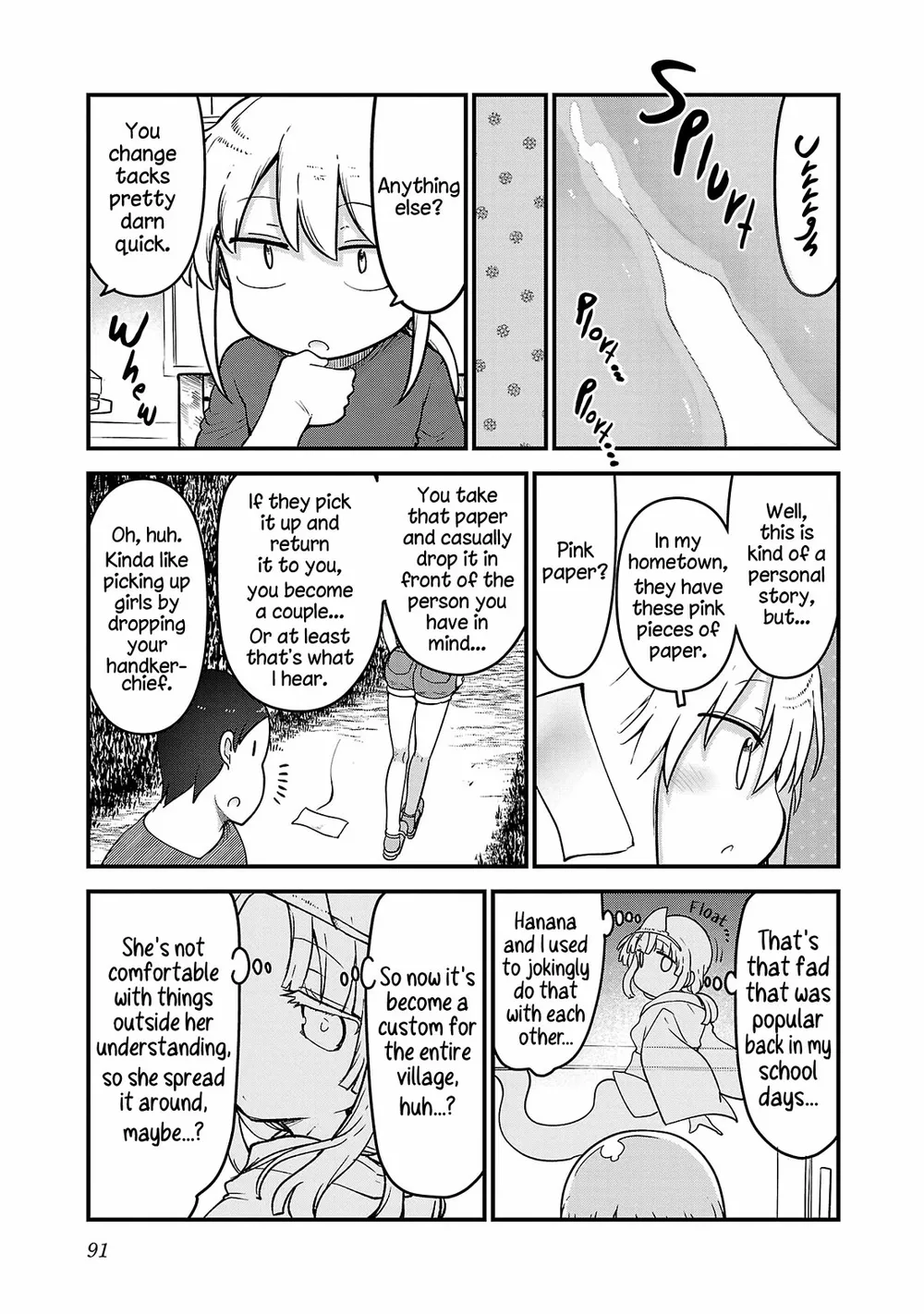 Chichi Chichi - Chapter 112 Page 5