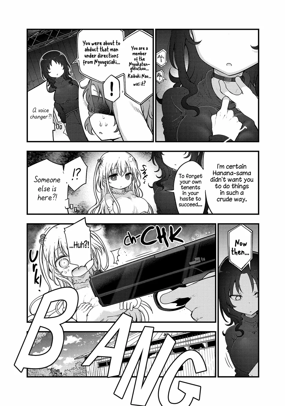 Chichi Chichi - Chapter 116 Page 3