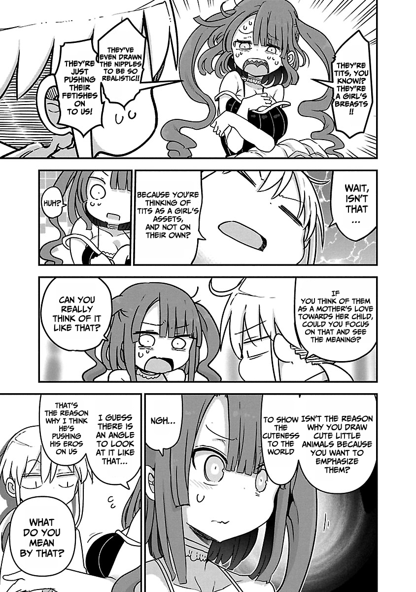 Chichi Chichi - Chapter 61 Page 7