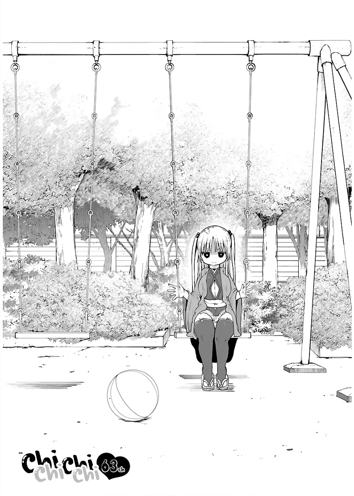 Chichi Chichi - Chapter 63 Page 1