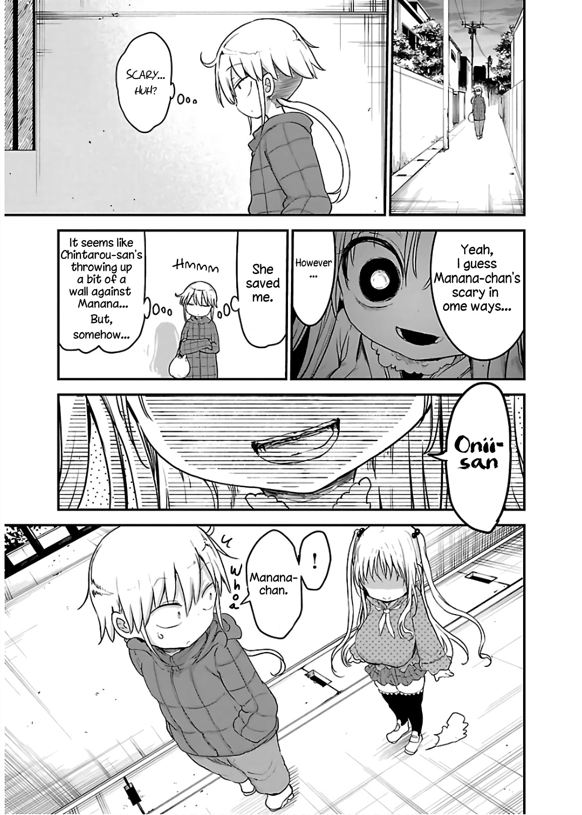 Chichi Chichi - Chapter 63 Page 5