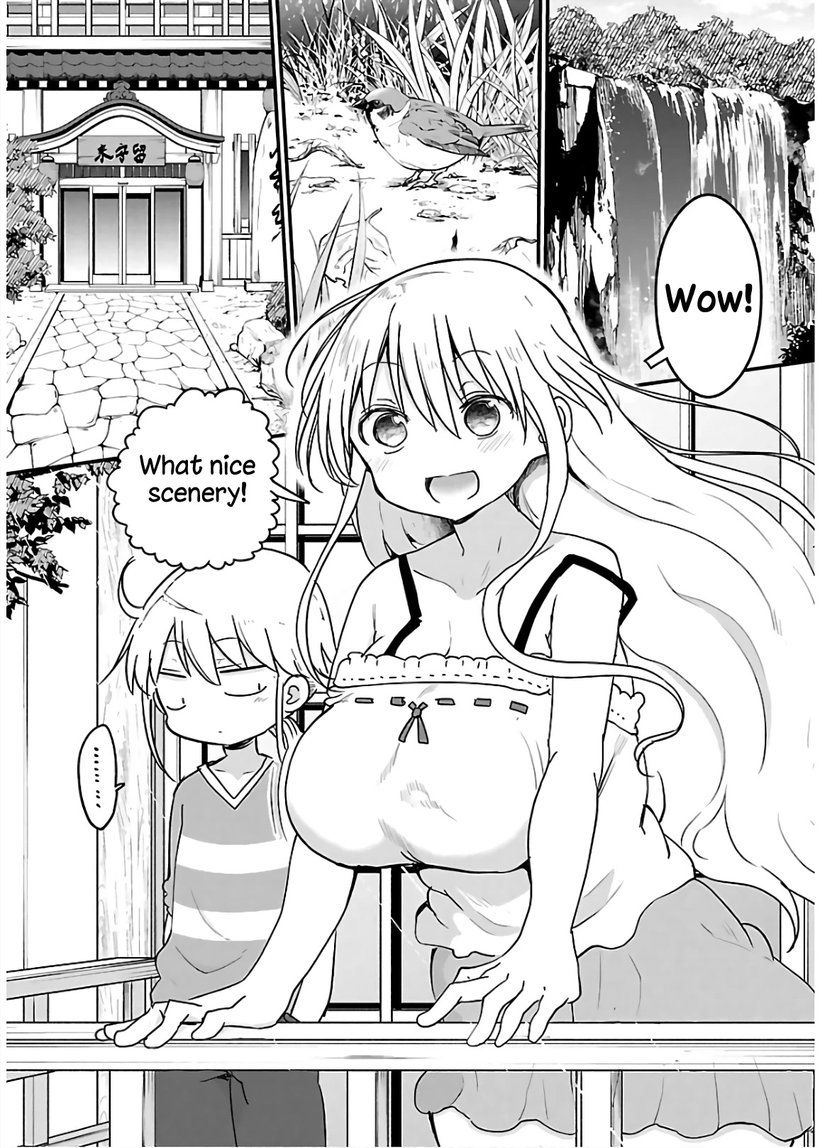 Chichi Chichi - Chapter 67 Page 4