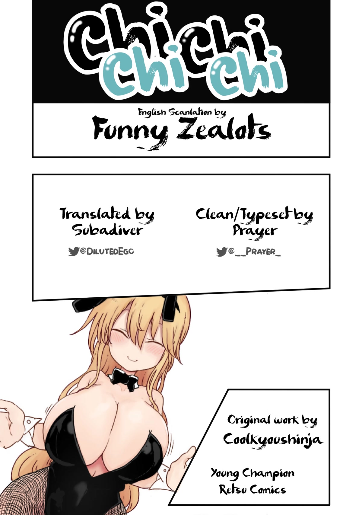 Chichi Chichi - Chapter 75 Page 13