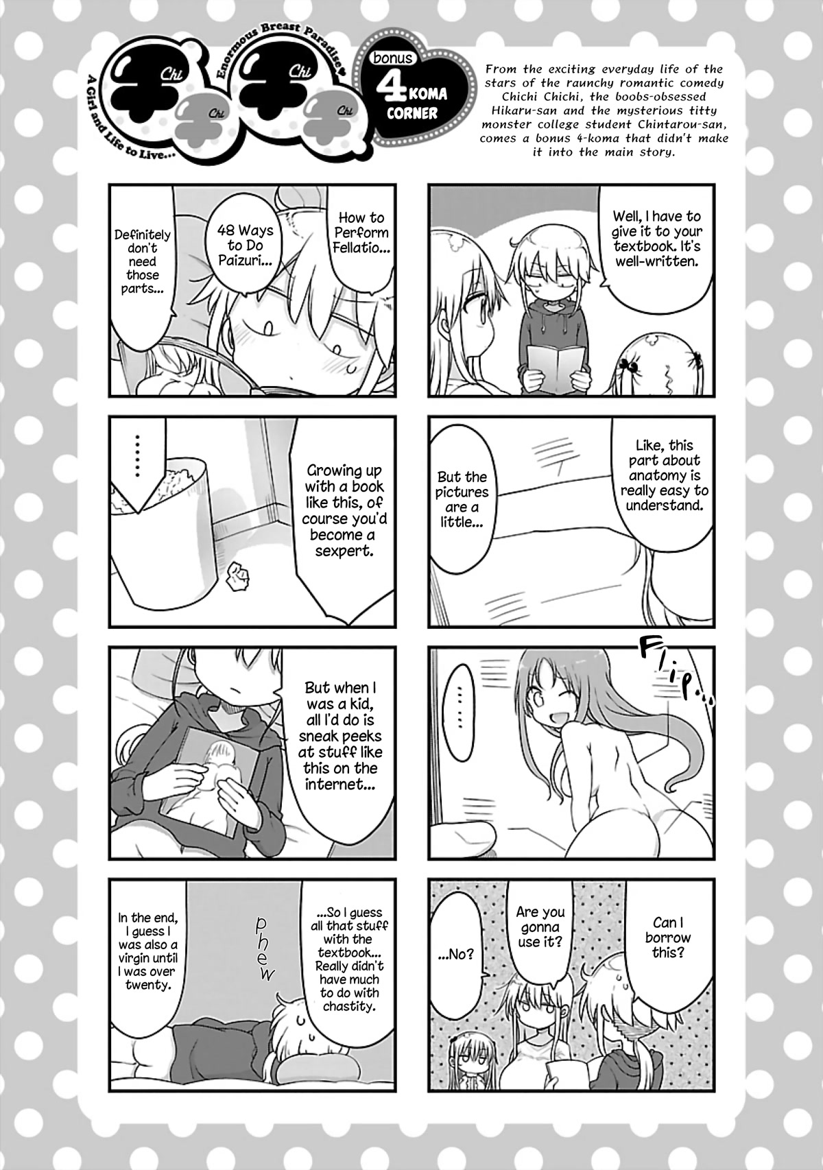 Chichi Chichi - Chapter 76 Page 12