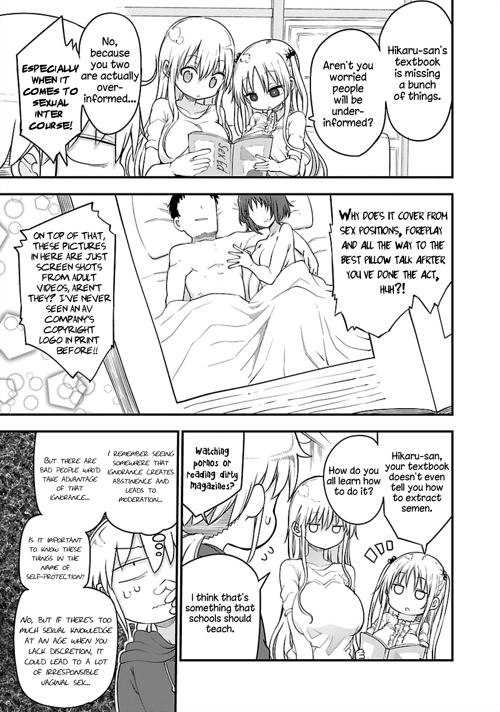 Chichi Chichi - Chapter 76 Page 7