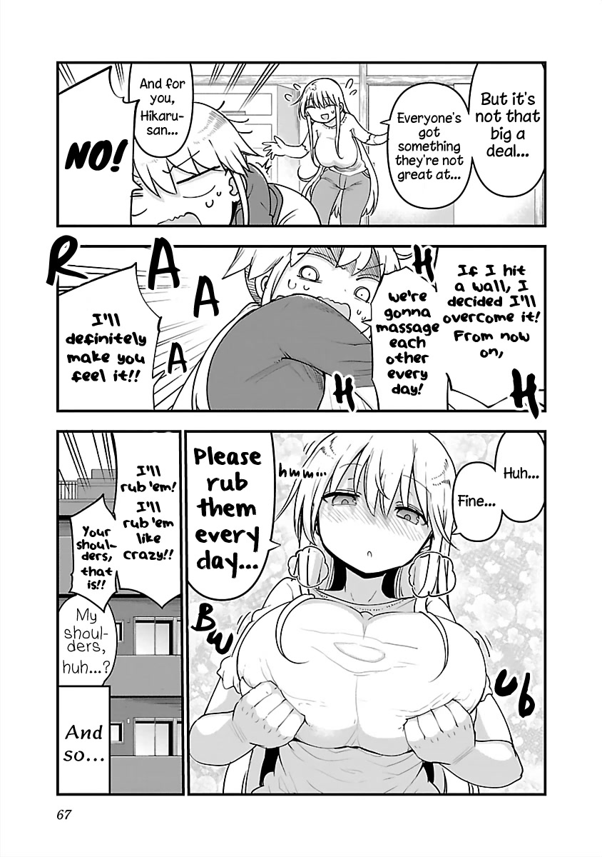 Chichi Chichi - Chapter 77 Page 5