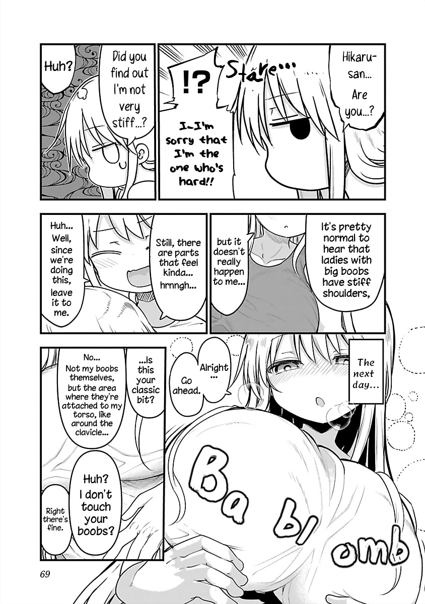 Chichi Chichi - Chapter 77 Page 7