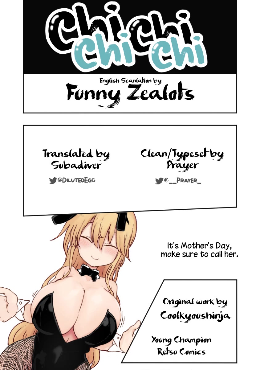 Chichi Chichi - Chapter 78 Page 13