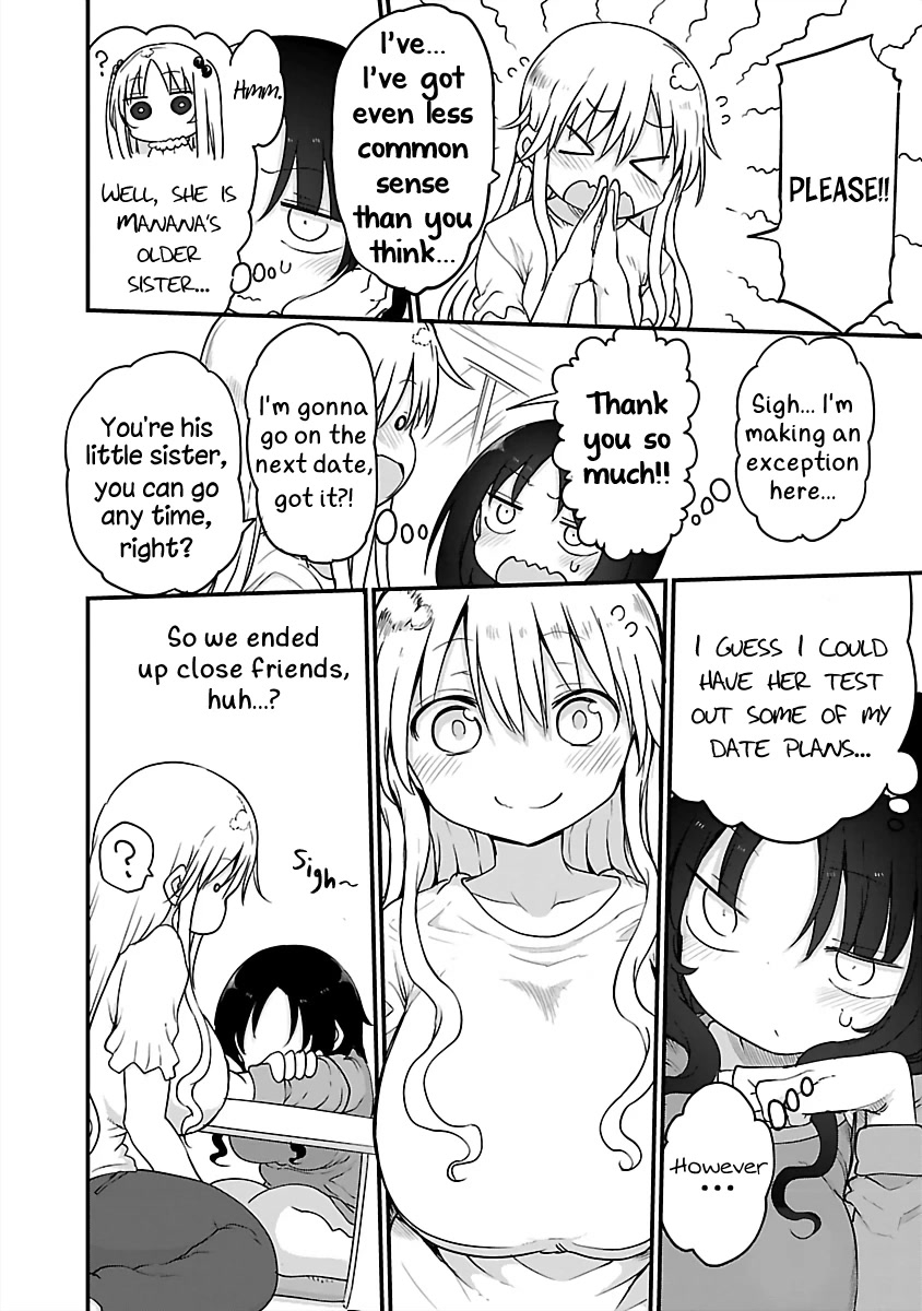 Chichi Chichi - Chapter 78 Page 2