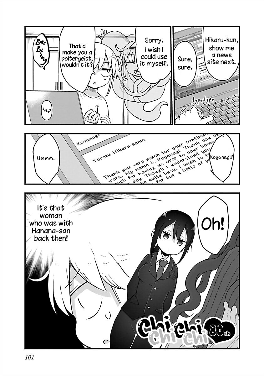 Chichi Chichi - Chapter 80 Page 1