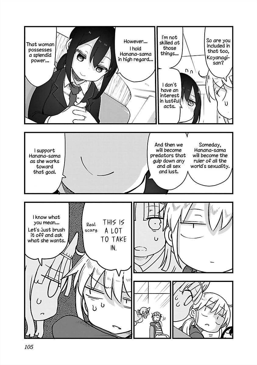 Chichi Chichi - Chapter 80 Page 5