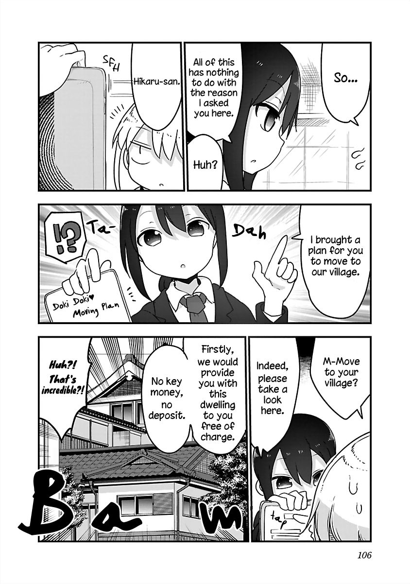 Chichi Chichi - Chapter 80 Page 6