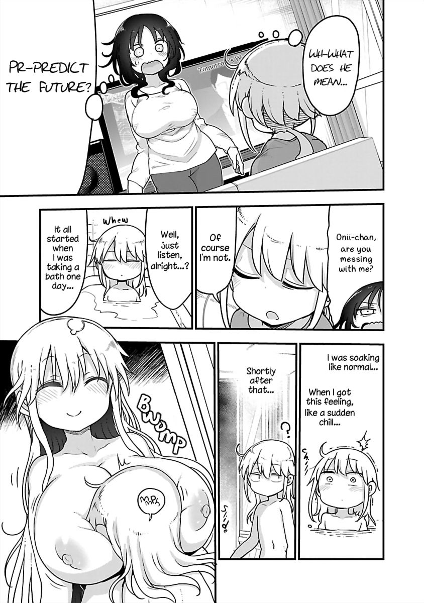 Chichi Chichi - Chapter 84 Page 1