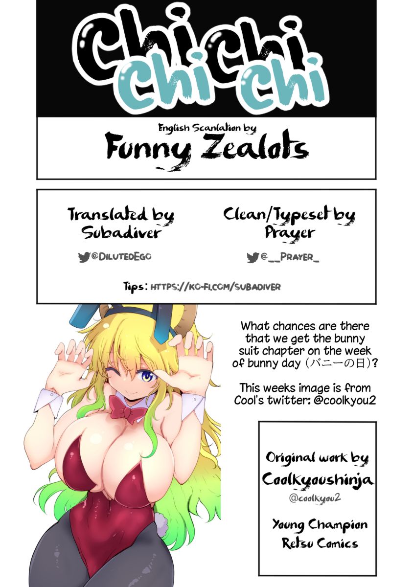 Chichi Chichi - Chapter 84 Page 13