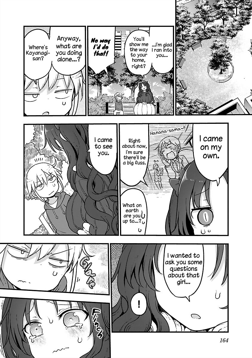 Chichi Chichi - Chapter 85 Page 2