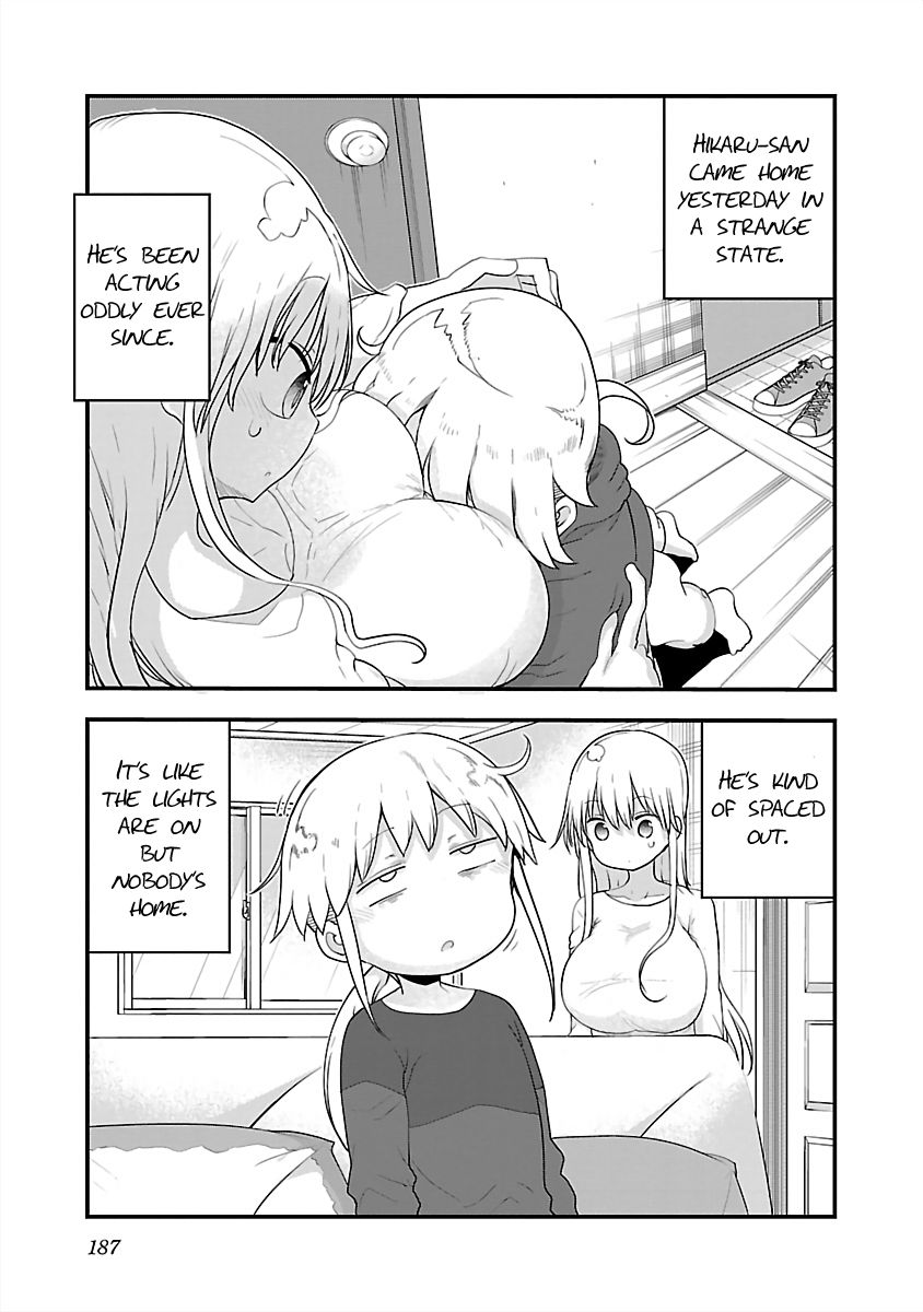 Chichi Chichi - Chapter 87 Page 1