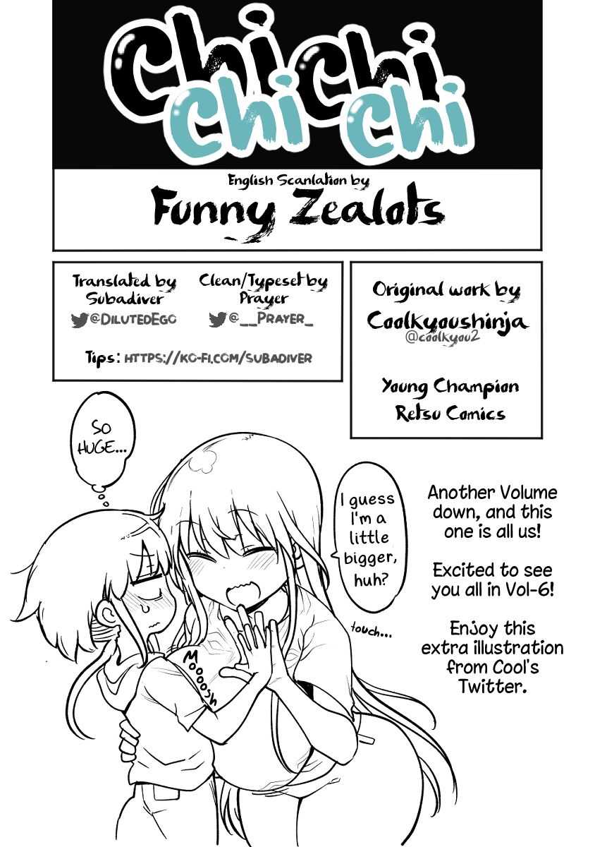 Chichi Chichi - Chapter 87 Page 14