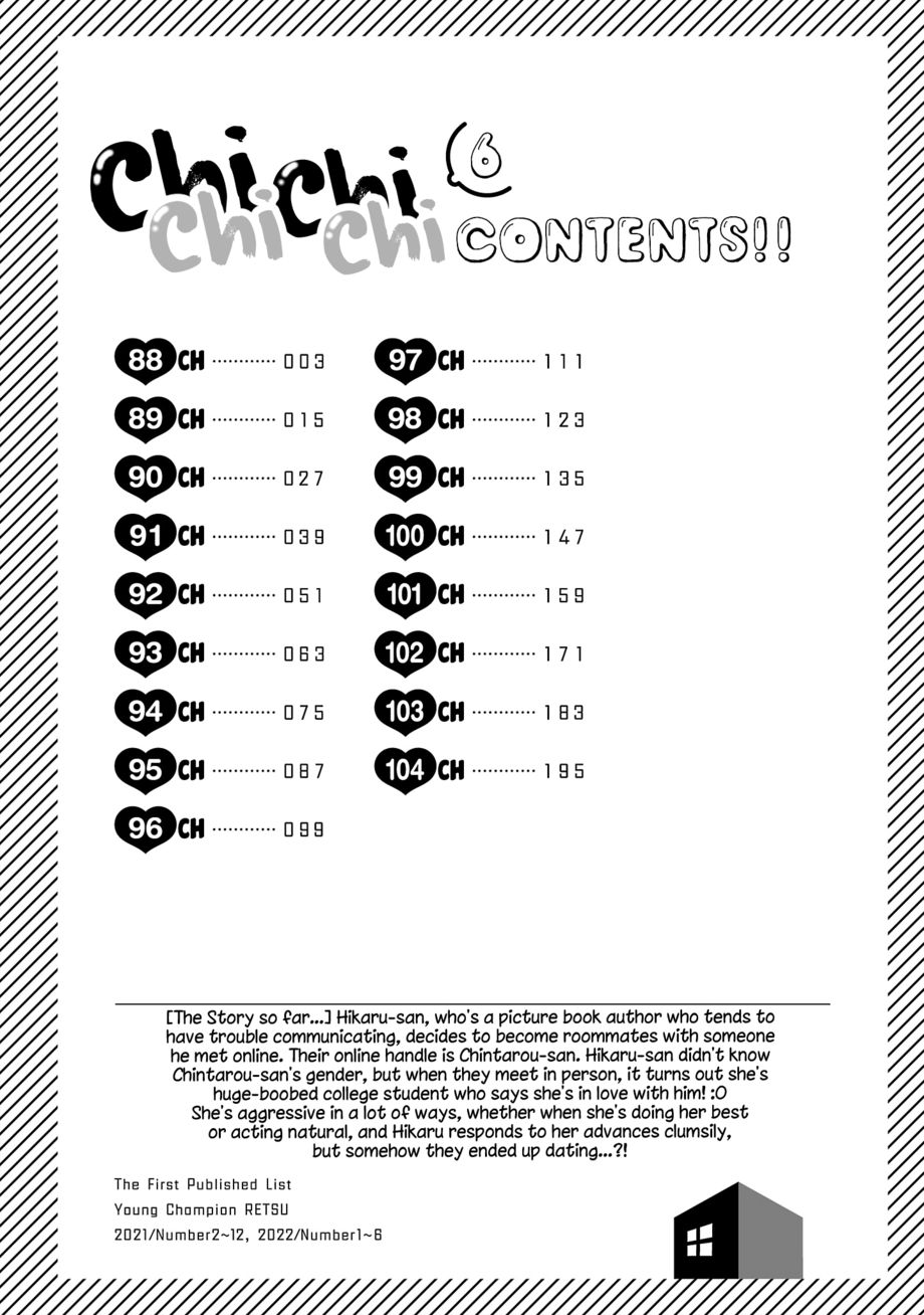 Chichi Chichi - Chapter 88 Page 3