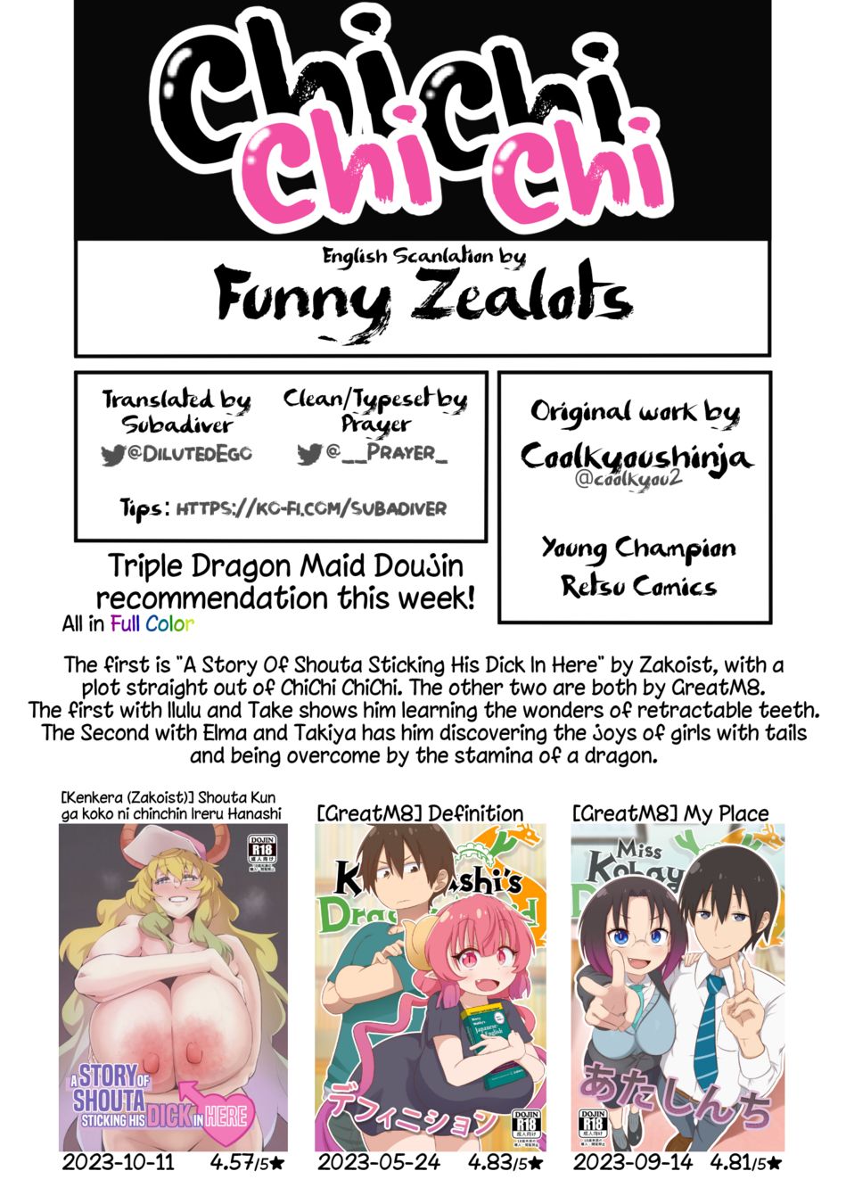 Chichi Chichi - Chapter 89 Page 13
