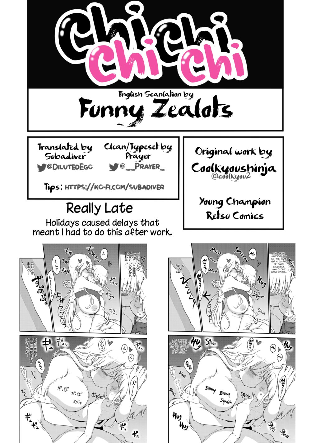 Chichi Chichi - Chapter 92 Page 13