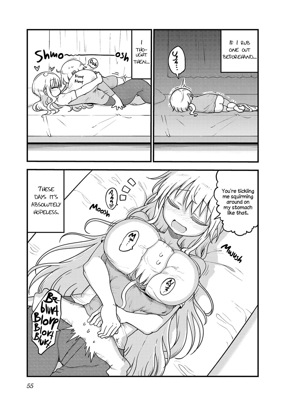 Chichi Chichi - Chapter 92 Page 5