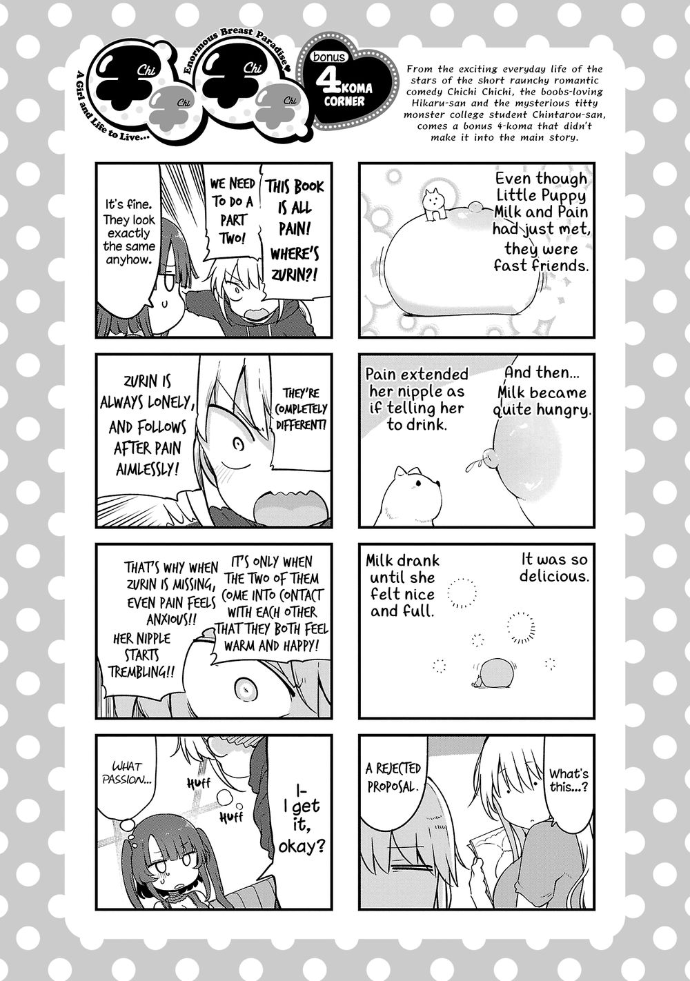 Chichi Chichi - Chapter 98 Page 12