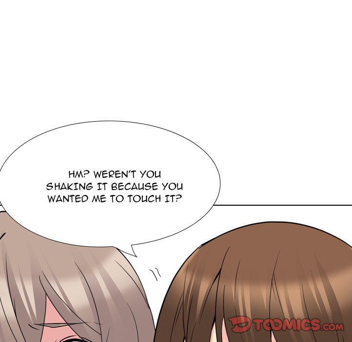 My Sister’s Secret Diary - Chapter 18 Page 35