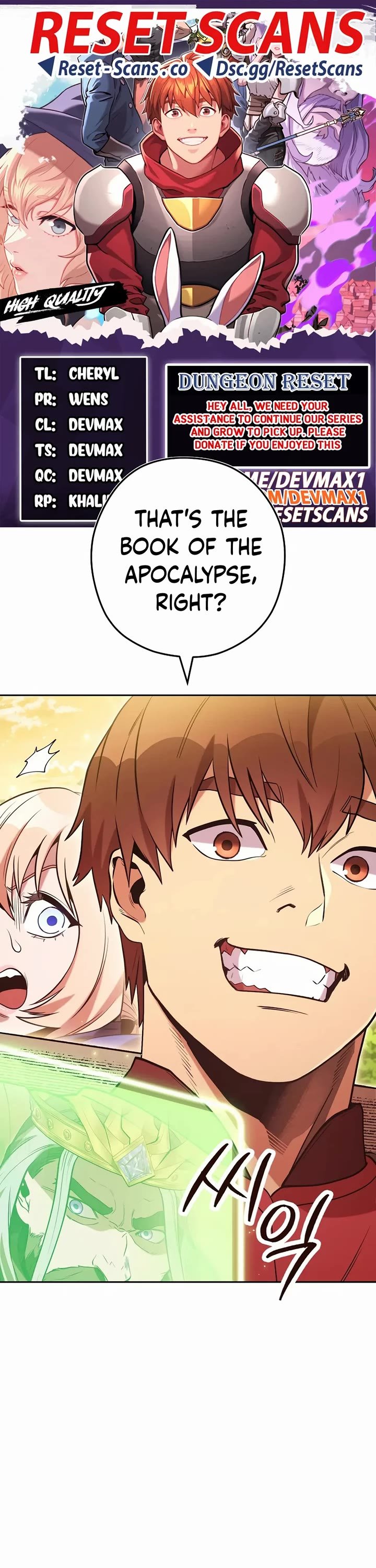 Dungeon Reset - Chapter 239 Page 1