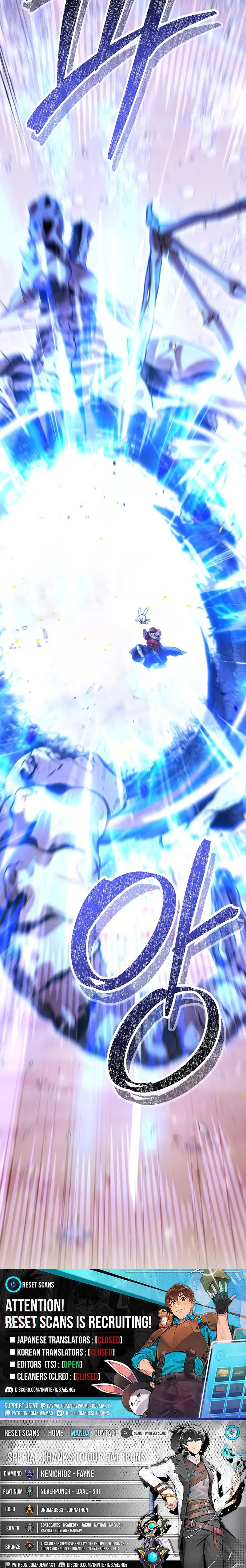 Dungeon Reset - Chapter 240 Page 17