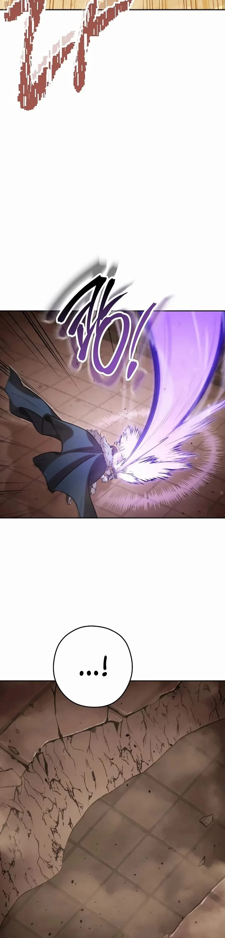 Dungeon Reset - Chapter 242 Page 6