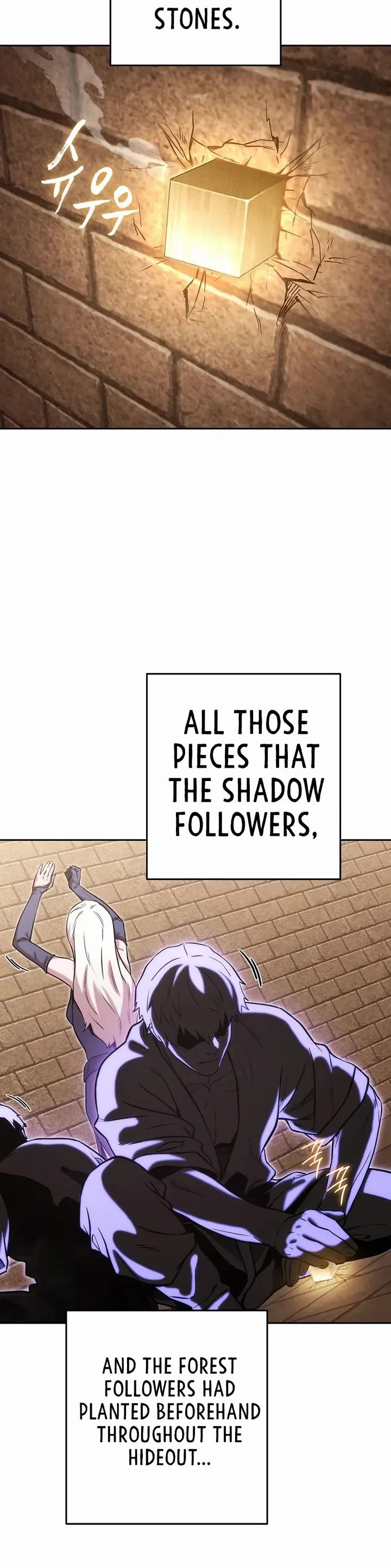 Dungeon Reset - Chapter 243 Page 18