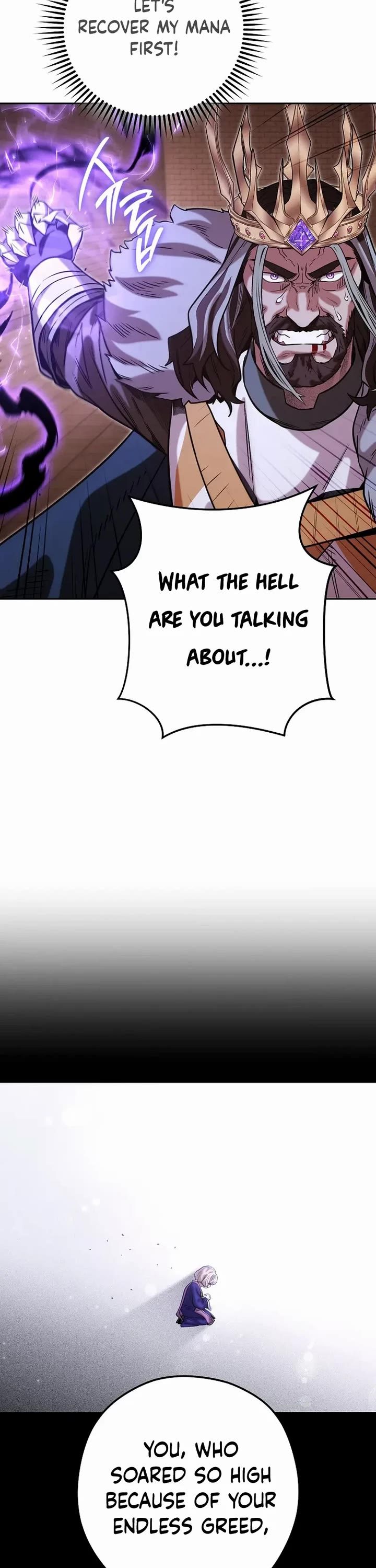 Dungeon Reset - Chapter 243 Page 44