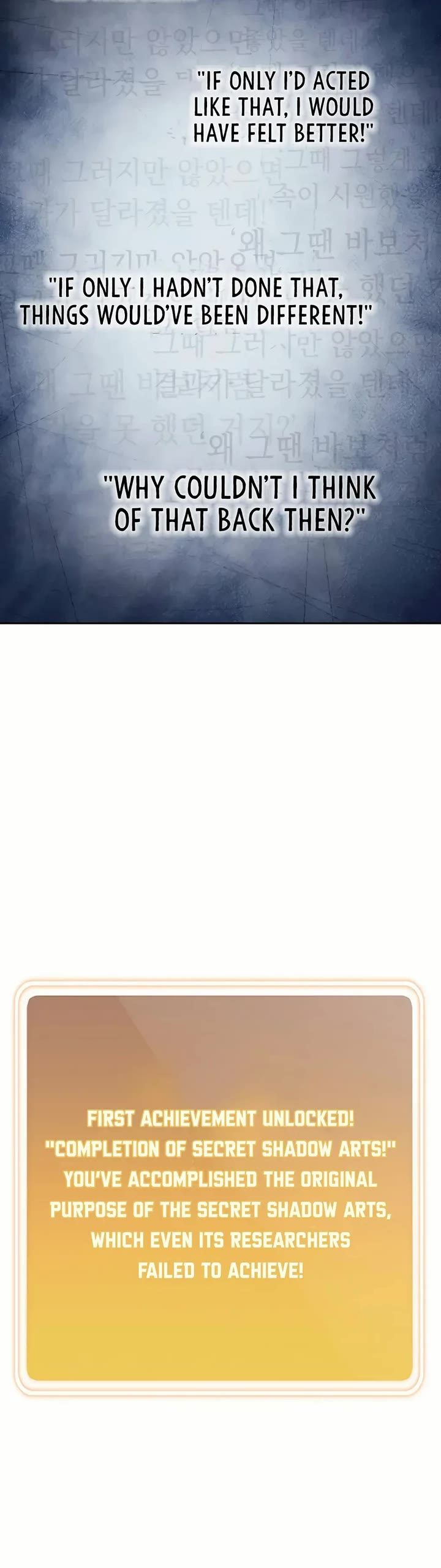 Dungeon Reset - Chapter 244 Page 35