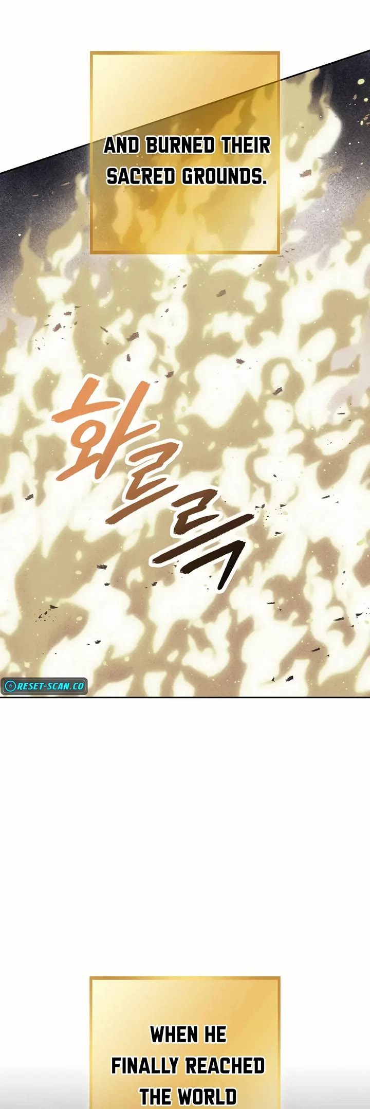 Dungeon Reset - Chapter 245 Page 14