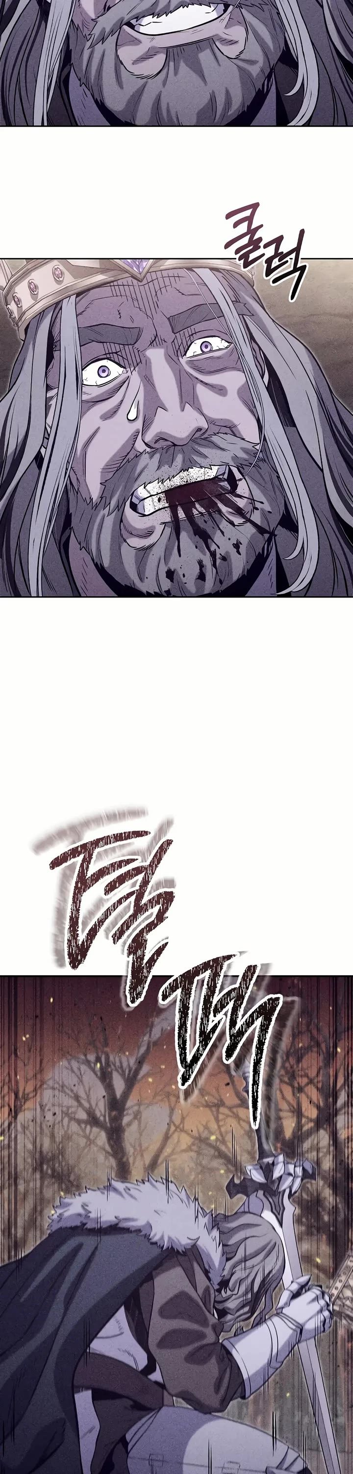 Dungeon Reset - Chapter 245 Page 16