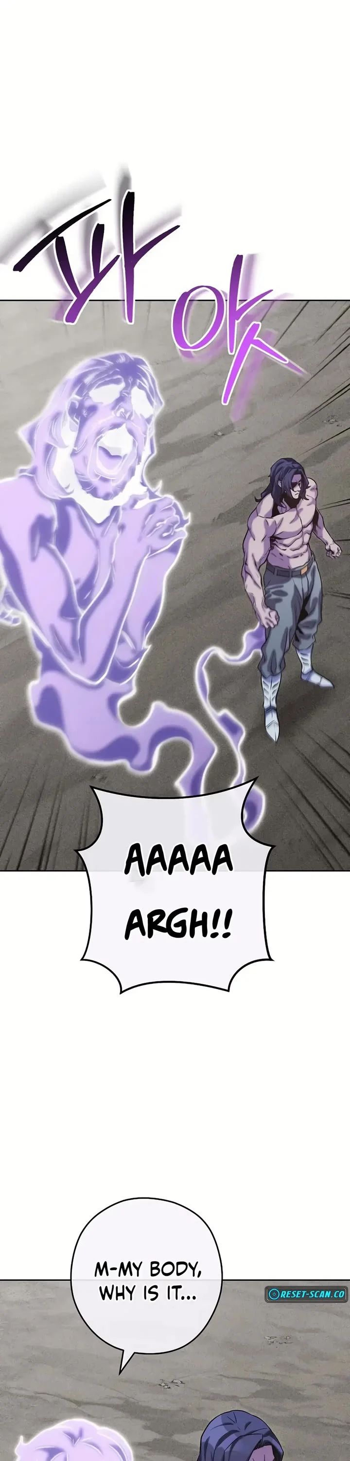 Dungeon Reset - Chapter 246 Page 11